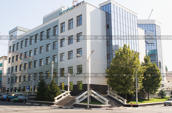 Здание "Белгородэнерго" (2008 год). Редакционное фото, фотограф Галина Лукьяненко / Фотобанк Лори