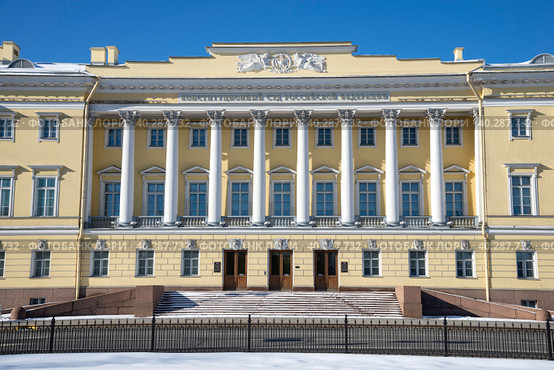 Здание Конституционного Суда Российской Федерации крупным планом. Санкт-Петербург (2023 год). Редакционное фото, фотограф Анна Карасева / Фотобанк Лори