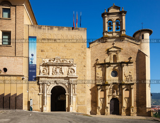 Здание музея Museo de Navarra в Памплоне (2013 год). Редакционное фото, фотограф Яков Филимонов / Фотобанк Лори