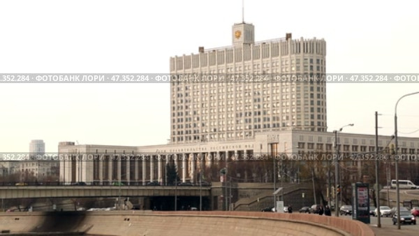 Здание правительства России в Москве (2019 год). Стоковое видео, видеограф Алексей Сергеев / Фотобанк Лори