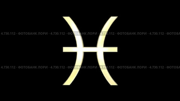 Знак зодиака Рыбы. Стоковая анимация, аниматор Алексей Бычков / Фотобанк Лори